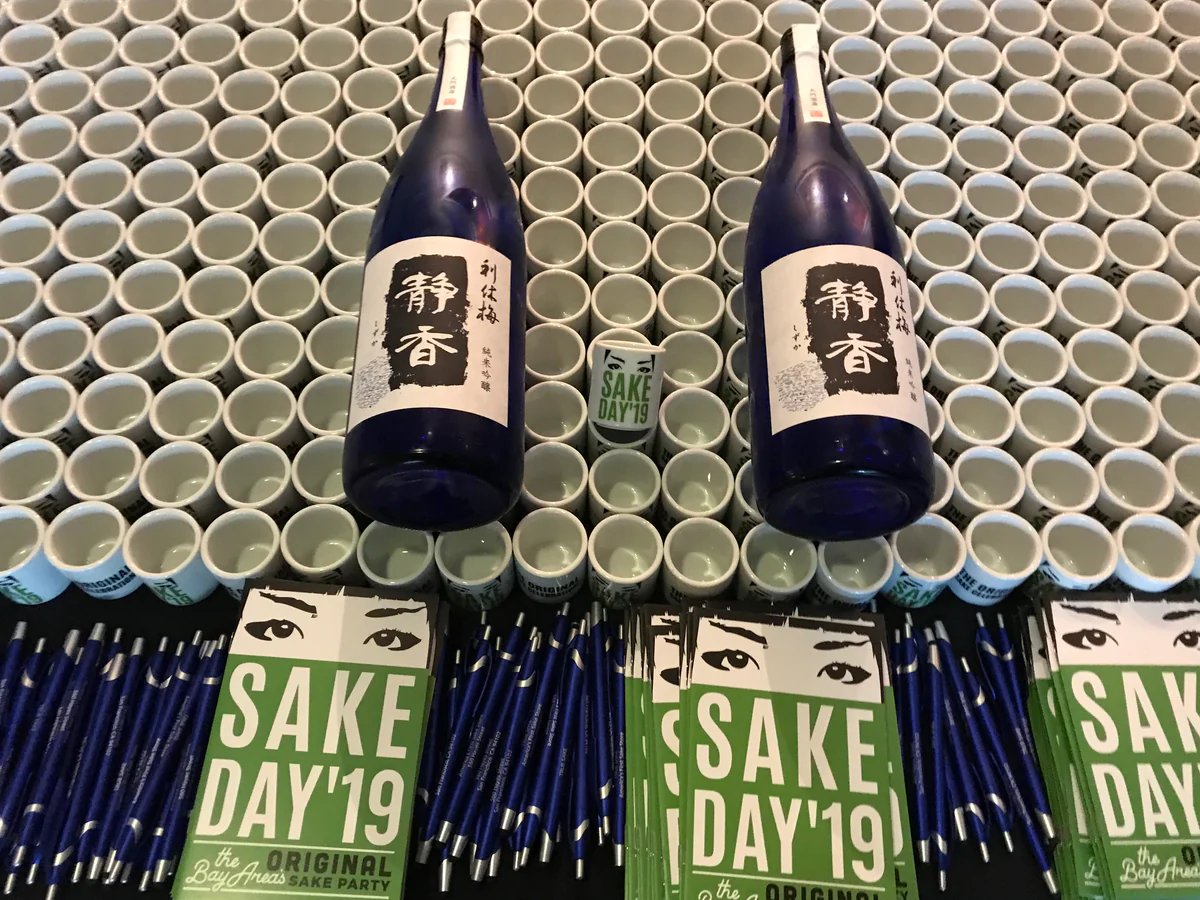 🍶 다이몬 주조 이미지 2